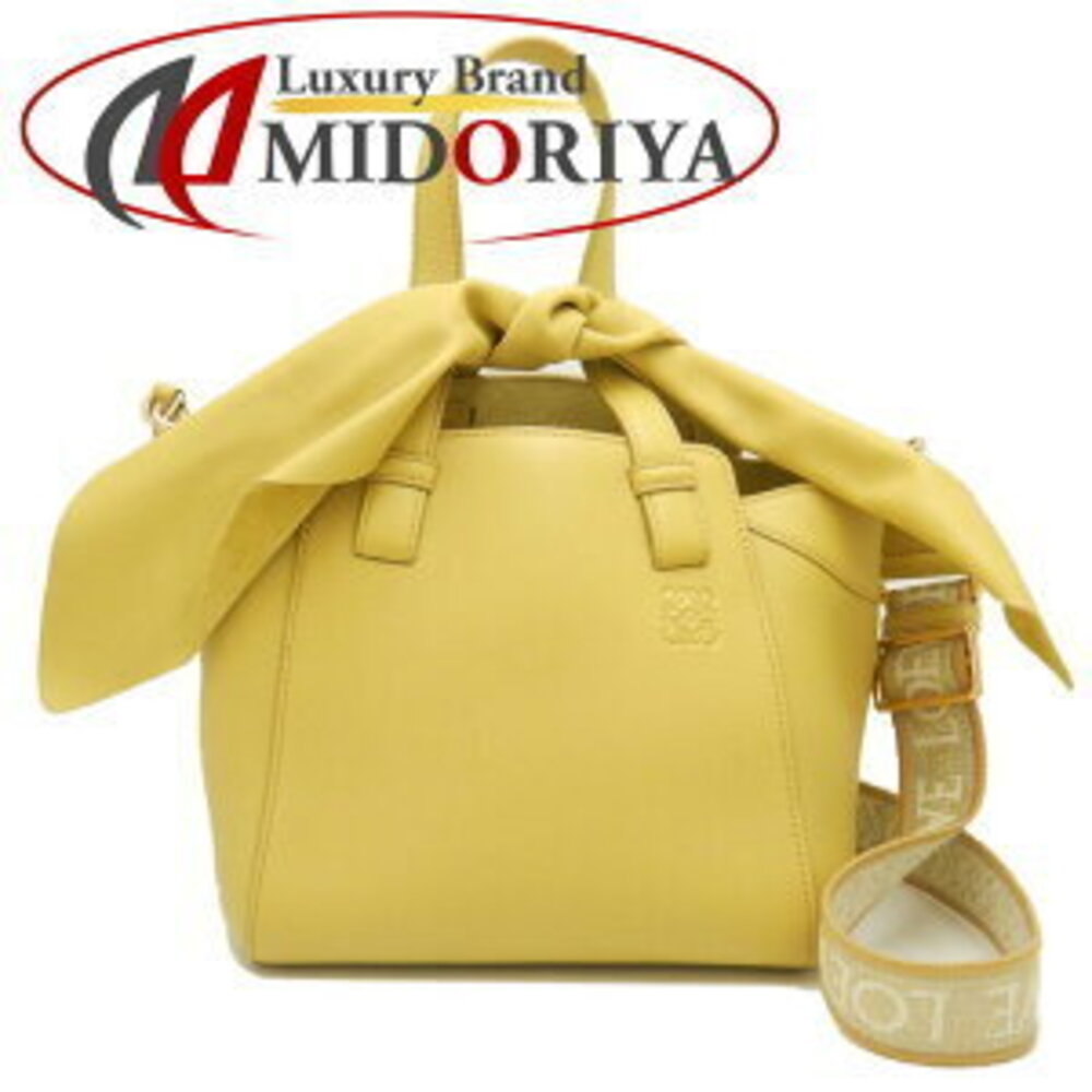 LOEWE Hammock Nugget Bunny Handbag Calfskin Yellow